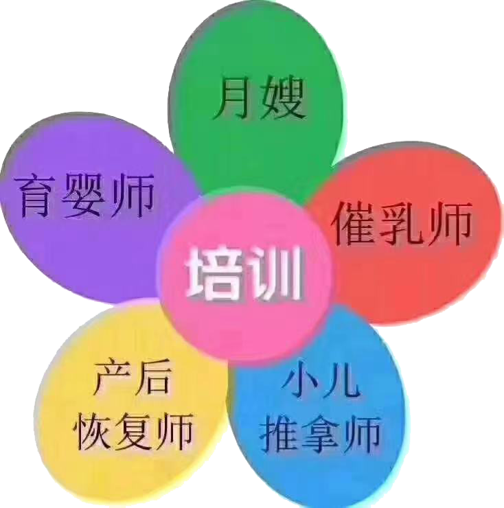 &#20122;&#32654;&#40;&#20013;&#22269;&#41;&#20307;&#32946;&#23448;&#26041;&#32593;&#31449;